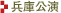 ���Ɍ���