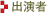 �o����