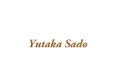 ［指揮］ 佐渡　裕（兵庫県立芸術文化センター芸術監督）