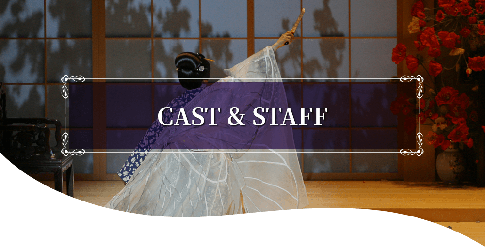 CAST & STAFF