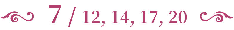 7/12・14・17・20