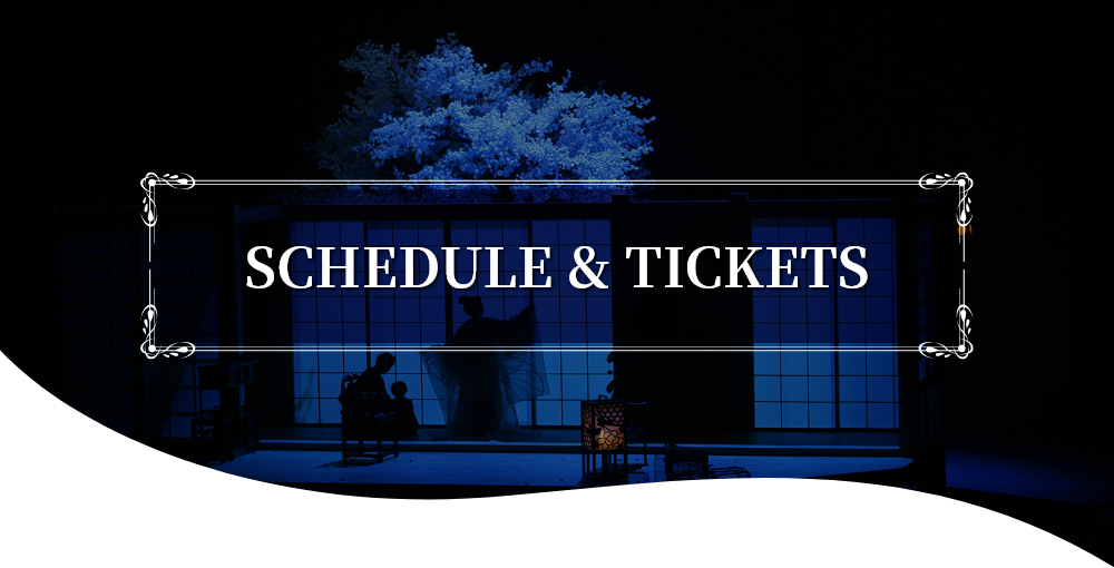 SCHEDULE & TICKET